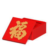 Jekca Chinese Candy Box 01S