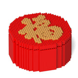 Jekca Chinese Candy Box 02S