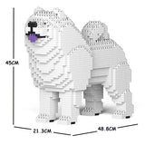 JEKCA Animal Building Blocks Kit for Kidults Chow Chow 01C-M03